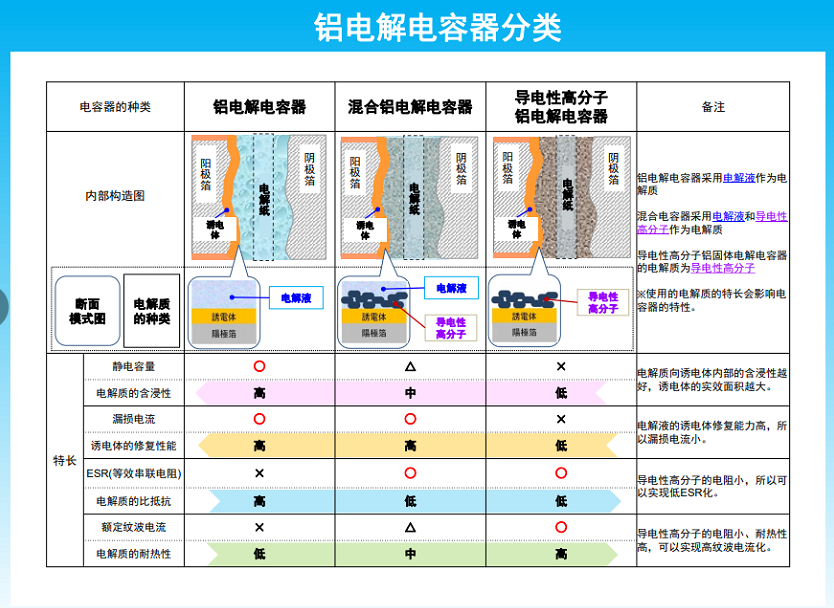616643cbef525.png image.png
