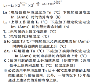61664557b0584.png image.png